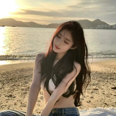 淑女与髯